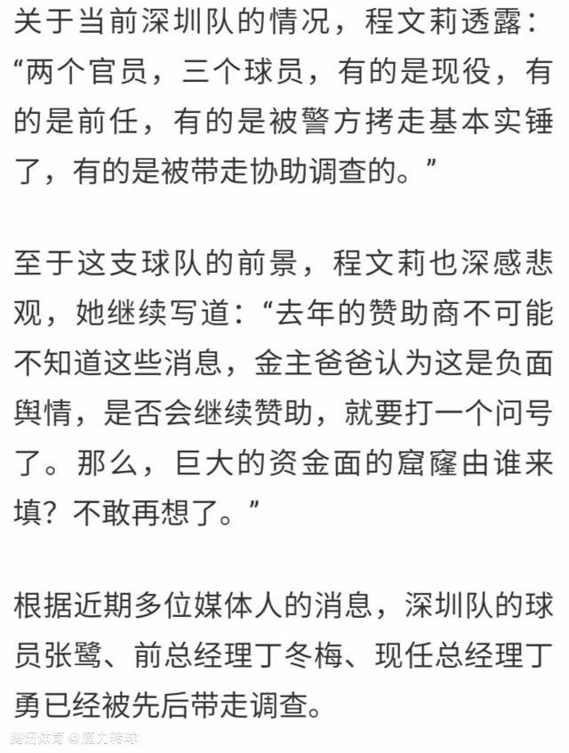 上世纪80年代，一位生活陷入困境的喜剧演员渐渐走向精神的崩溃，在哥谭市开始了疯狂的犯罪生涯，最终成为了蝙蝠侠的宿敌;小丑